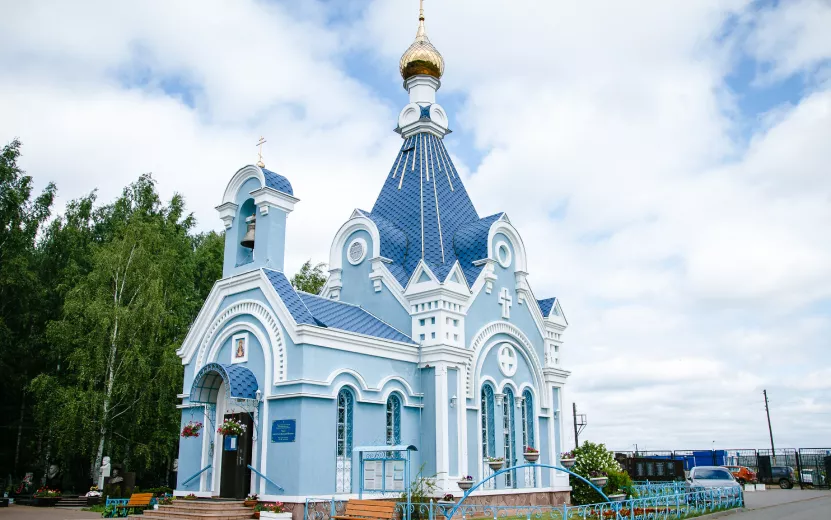 20 Радоница3.jpg