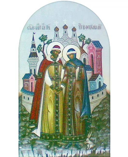 Фреска Петр и Феврония.jpg
