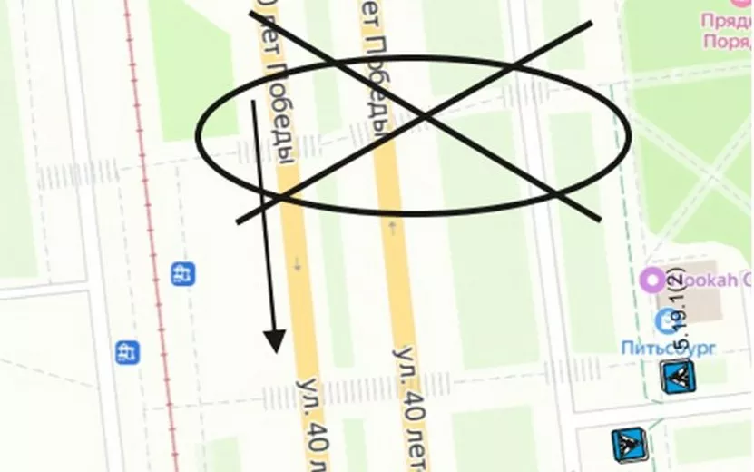 Screenshot_277.jpg