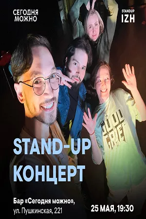 sdLYfNZ2sRY.jpg