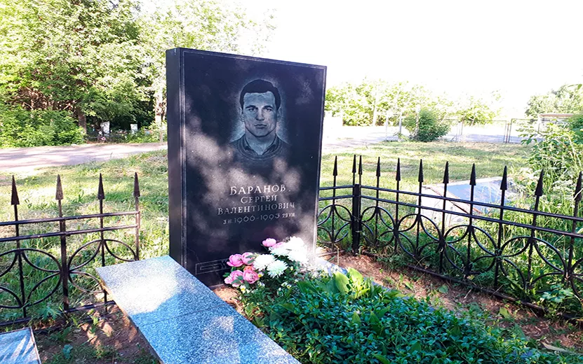 Прогулка по александровскому кладбищу ижевска