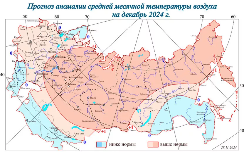temp-12-2024.jpg