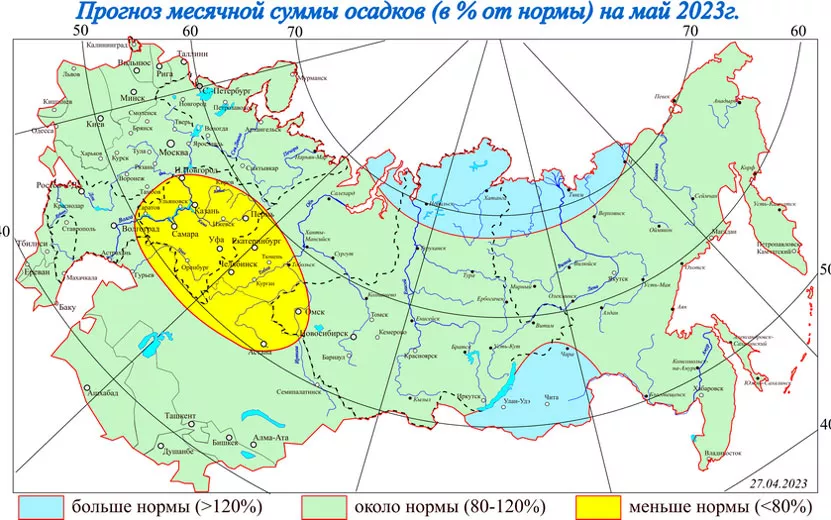 Какая погода будет в Удмуртии в мае года