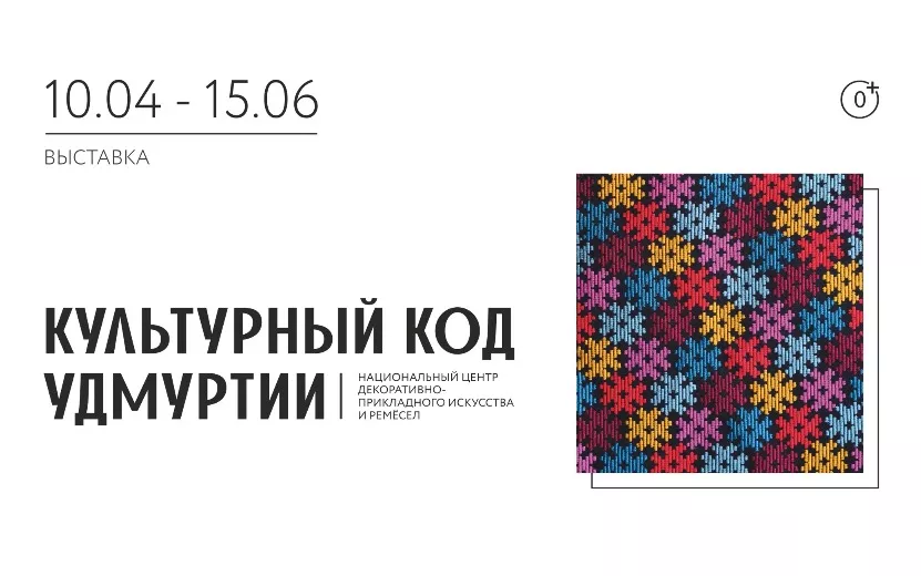 MyCollages - 2025-04-10T140128.950.jpg