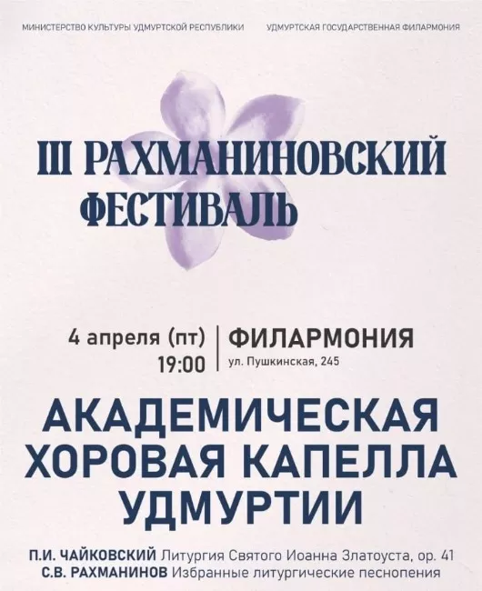 MyCollages (23).jpg