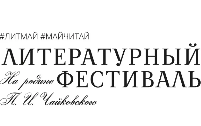 MyCollages - 2025-05-21T160215.437.jpg
