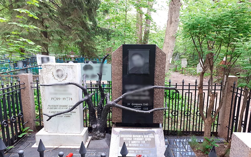 Прогулка по александровскому кладбищу ижевска