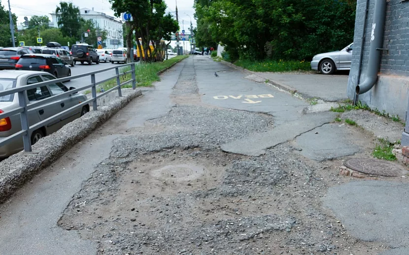 Фото: Диля Ахмадишина