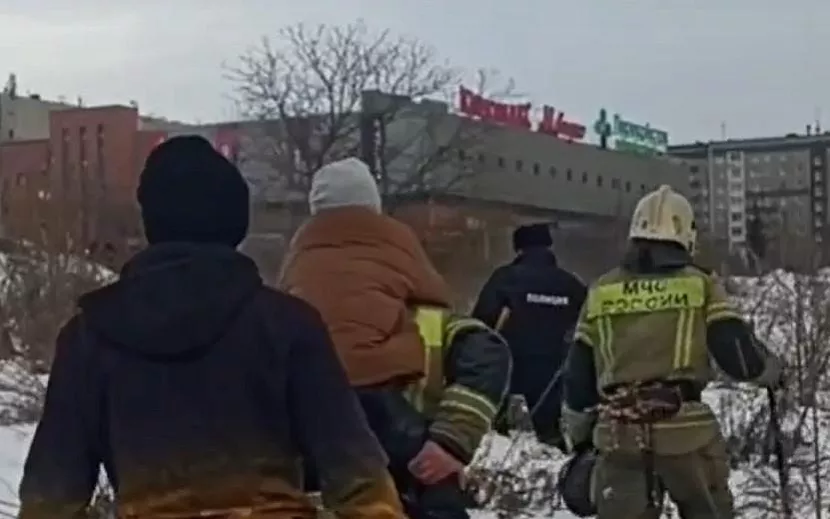 Фото: МЧС России