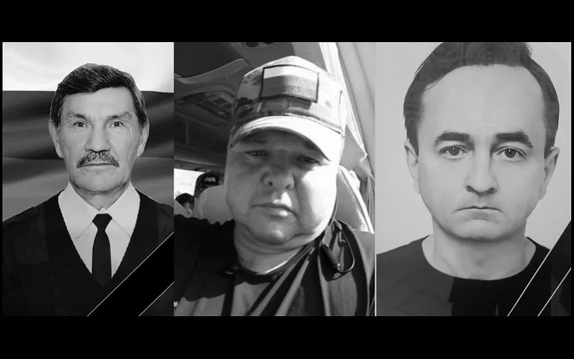 Фото: Александр Плотников, Айдар Шарафутдинов, Алексей Заметаев