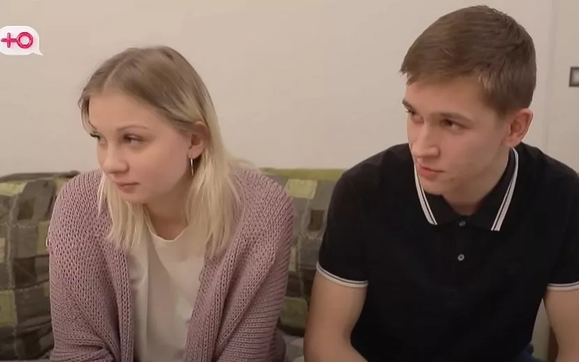 Алина и Илья, 2021 год. Скриншот с видео телеканала «Ю»