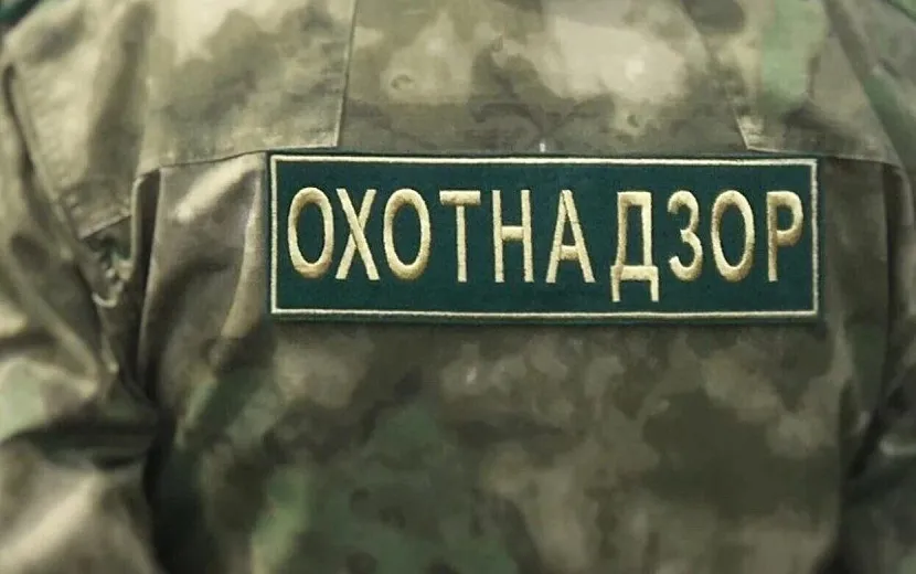 Фото: Минприроды Удмуртии