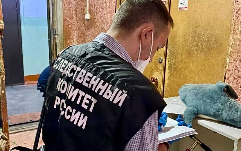 Фото: пресс-служба СУ СКР по Удмуртии