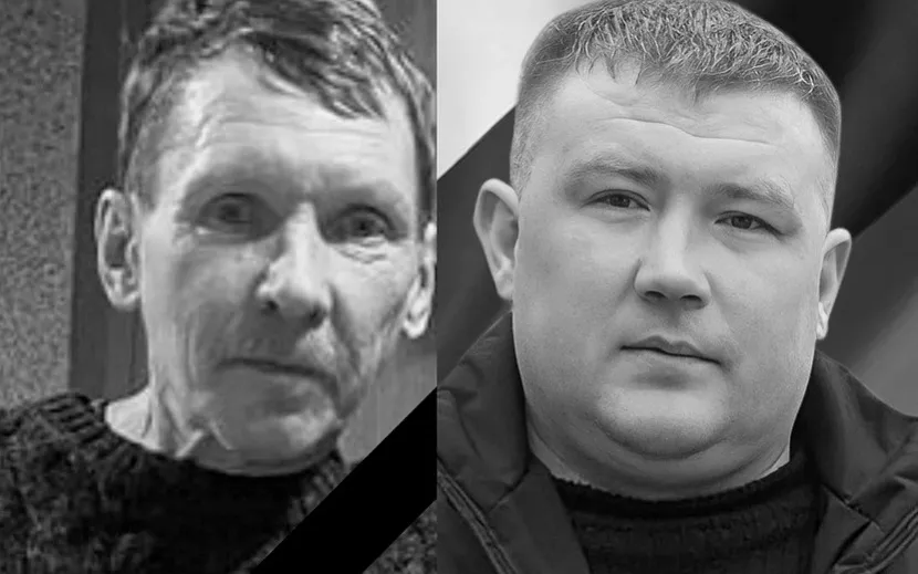 Фото: Сергей Васильев, Андрей Иванов