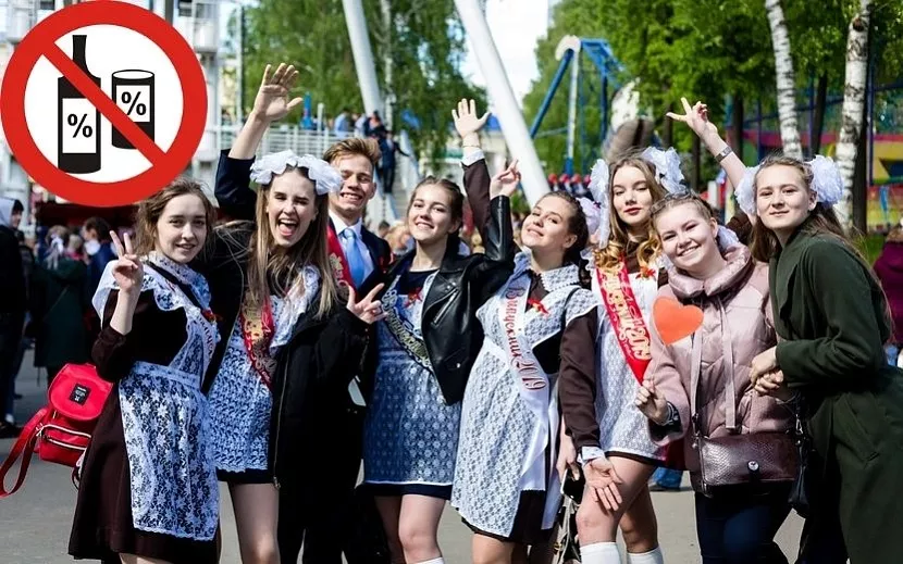 Фото: Диля Ахмадишина