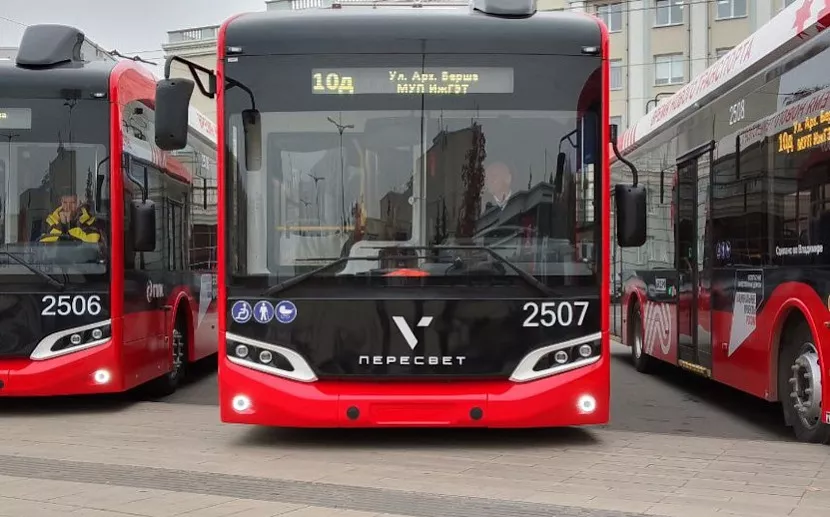 Trolley Bus Порно Видео | sparkfotosex.top Trolley Bus Порно Видео | sparkfotosex.top