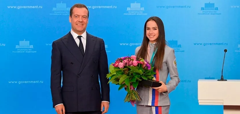 government.ru