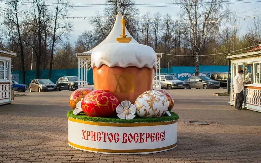 Фото: Данил Иванов