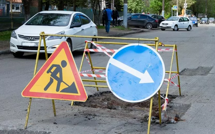 Фото: Диля Ахмадишина