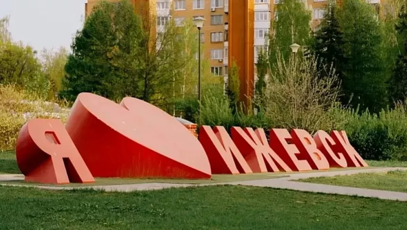 Фото: Мария Бакланова