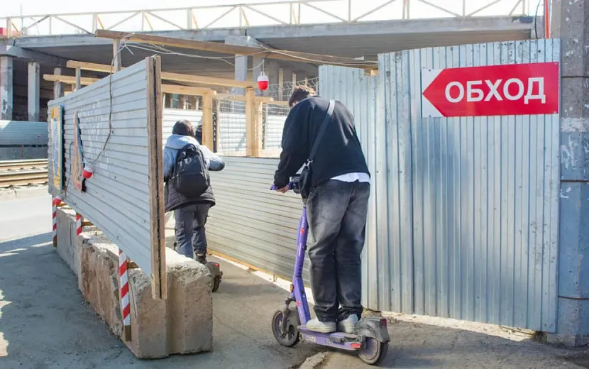 Фото: Данил Иванов