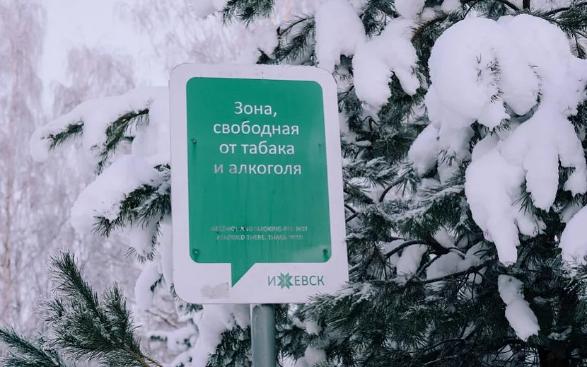 Фото: Маша Бакланова