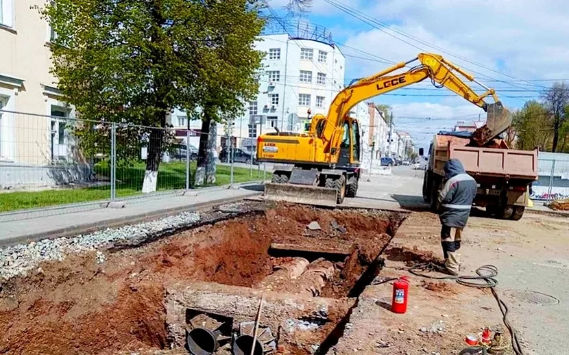 Фото: ПАО «Т Плюс»