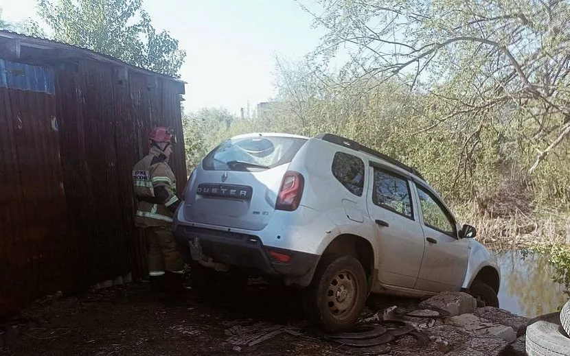 Фото: Поисково-спасательная служба Удмуртии