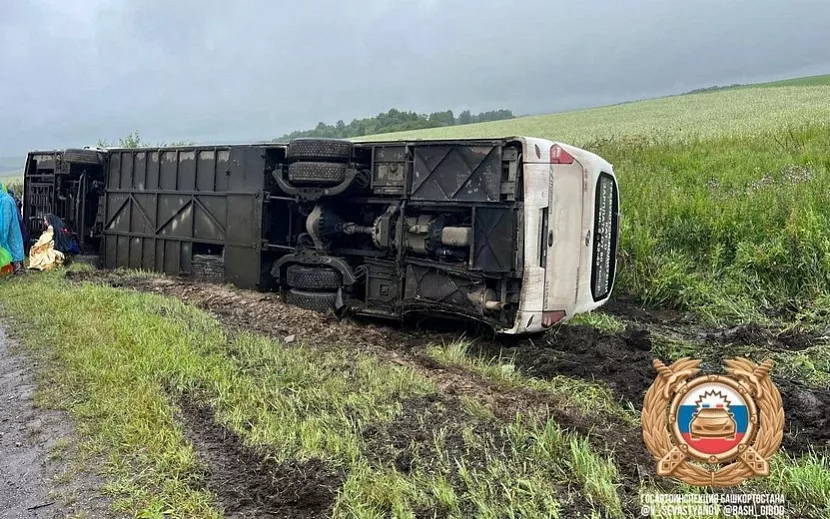 Танысу пайдаланушыларымен эротикалық хат алмасу