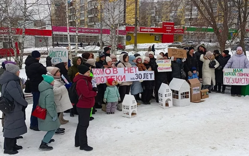 Митинг в сквере Молодоженов. Фото: Максим Александров