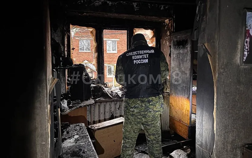 Фото: пресс-служба СУ СКР по Удмуртии