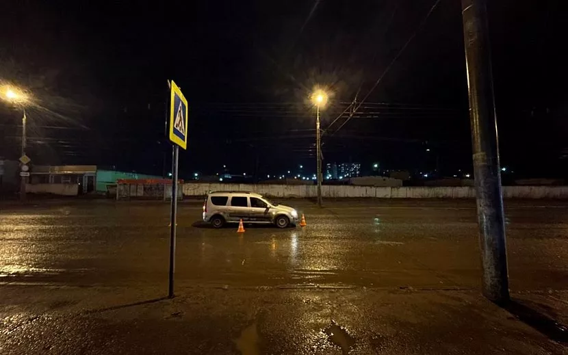 Фото: 1-й отдел УГИБДД по Удмуртии