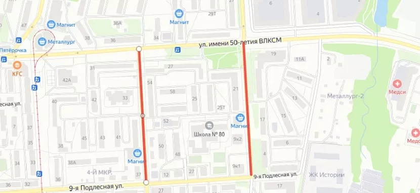 Яндекс.карты