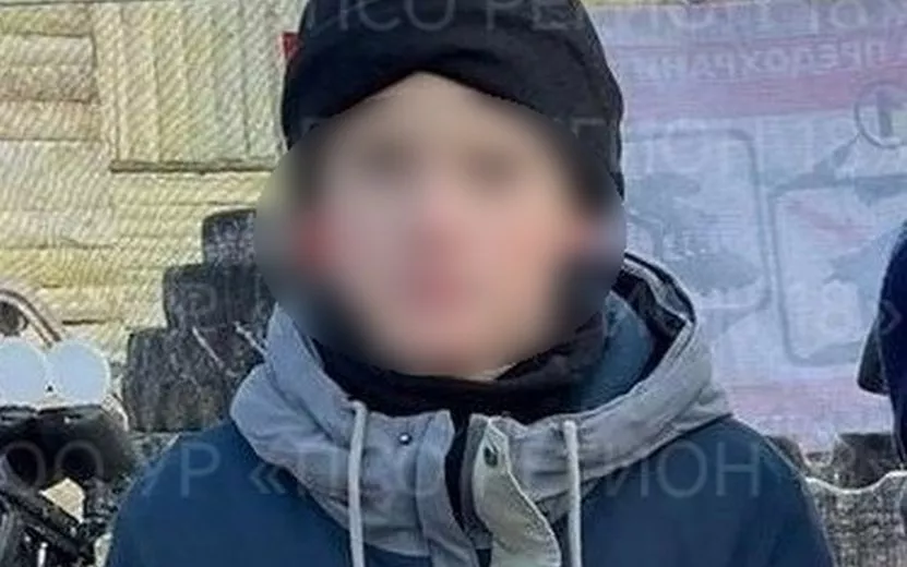 В Ижевске ищут ребенка, который не доехал до своей остановки - ЧП ...