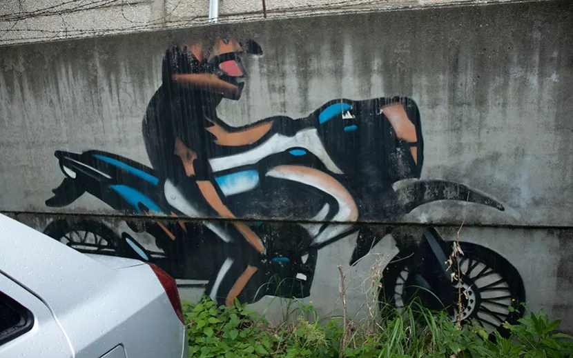 Граффити_галерея 10