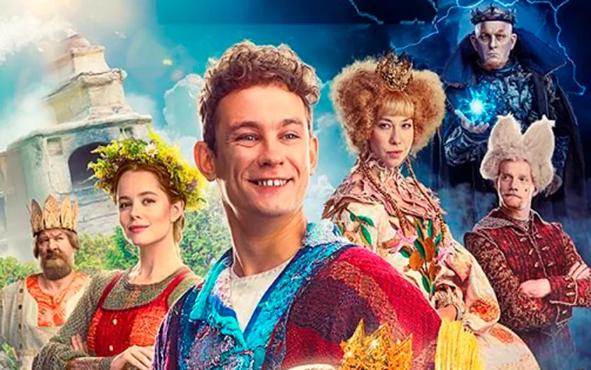 Новогодний Wink.ru: какие фильмы и сериалы больше всего смотрели на ...