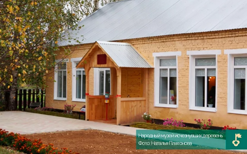 Путешествуем по северу Удмуртии: какие места посетить в республике с ...