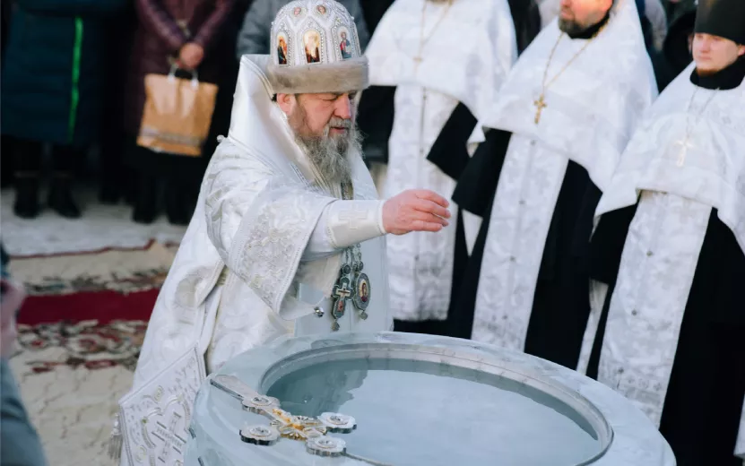 20 Крещение1.jpg
