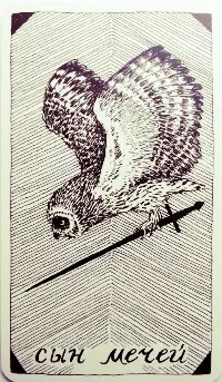 MyCollages (16).jpg