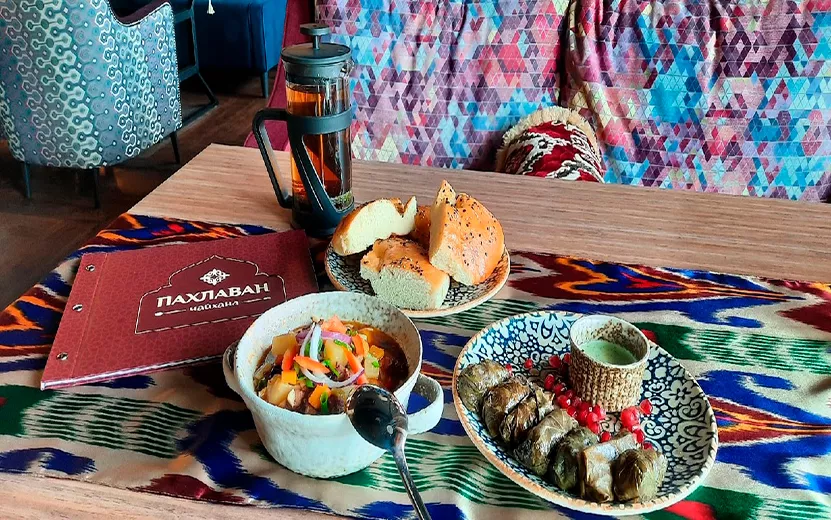 Чайхана эльгрин ижевск. Чайхана пахлаван ул 10 лет октября 53. Чайхана пахлаван ул 10 лет октября 53. Чайхана пахлаван ул 10 лет октября 53. Чайхана пахлаван ул 10 лет октября 53.