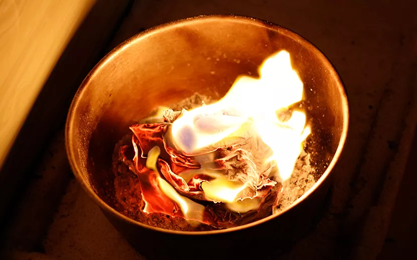 selective-focus-closeup-of-the-burning-paper-insid-2022-12-20-12-25-37-utc.jpg