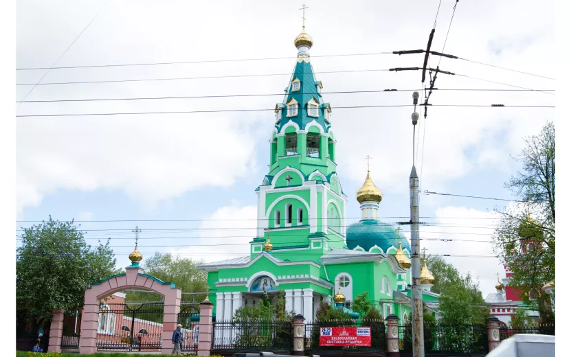 20 Троицкий собор (Собор Святой Троицы) православный храм религия здания архитектура 2018 Д Ахмадишина.jpg