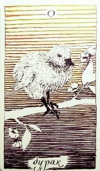 MyCollages (11).jpg