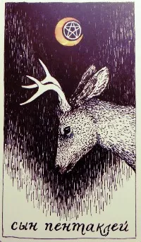 MyCollages (2).jpg