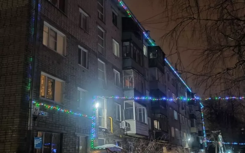 гагарина гирлянда.jpg