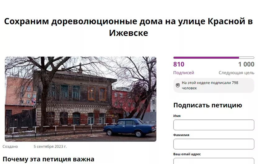 скрин.jpg