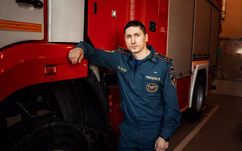 начальник караула пожарной. 94 пожарная часть токсово. мчс россии начальник караула пч. пожарные дежурная часть. мчс начальник караула ртп.