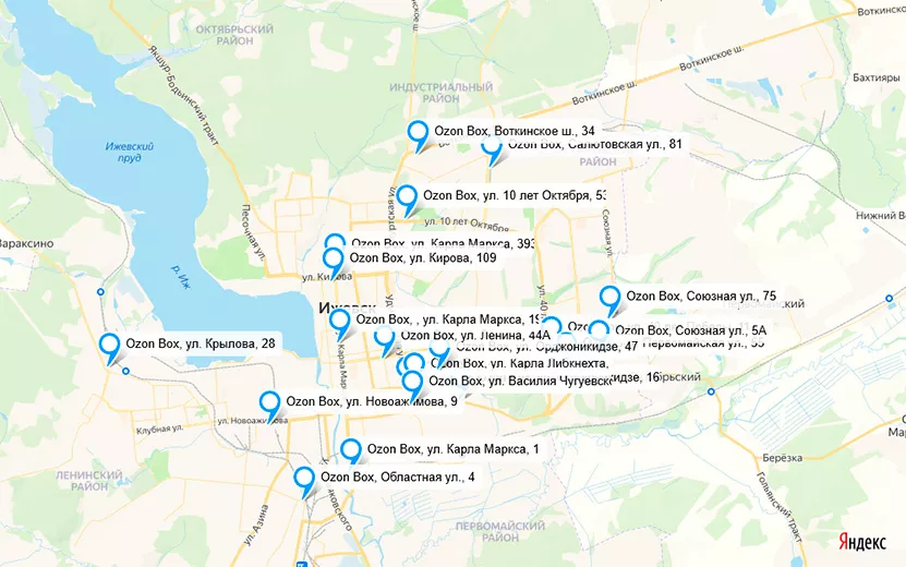 OzonBox_05-06-2022_14-26-45.jpg