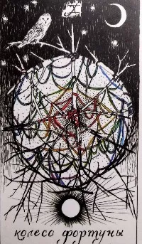 MyCollages (2).jpg