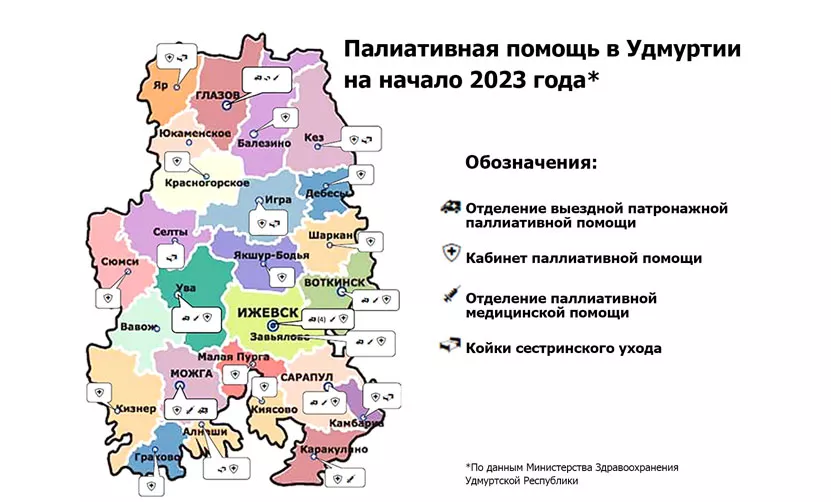кара.jpg